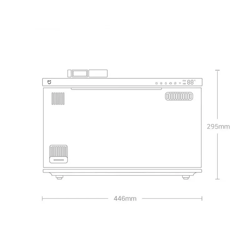 Xiaomi Mijia MYG100 Pametni akvarijum