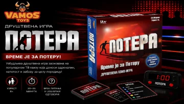 Menart Društvena igra Potera