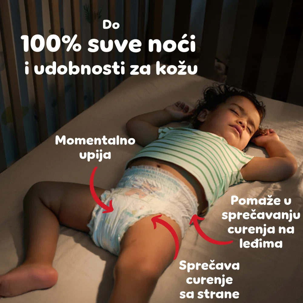 Pampers Pelene Pants 5, Monthly, 12-17 kg, 164/1